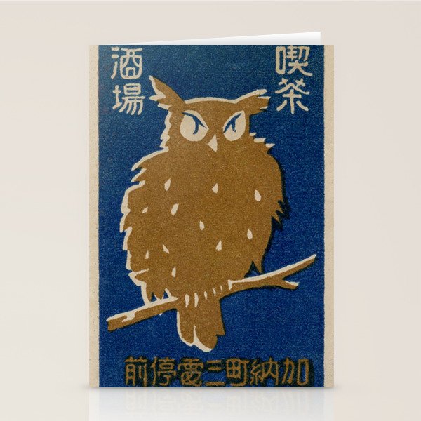 Vintage Japanese Owl Stationery Card Gallery Image 2