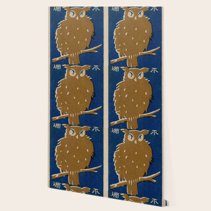 Vintage Japanese Owl Wallpaper Gallery Image 2