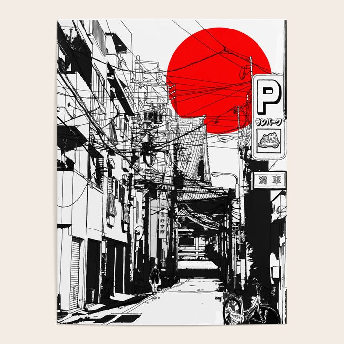 Tokyo street sunrise Poster Gallery Image 4