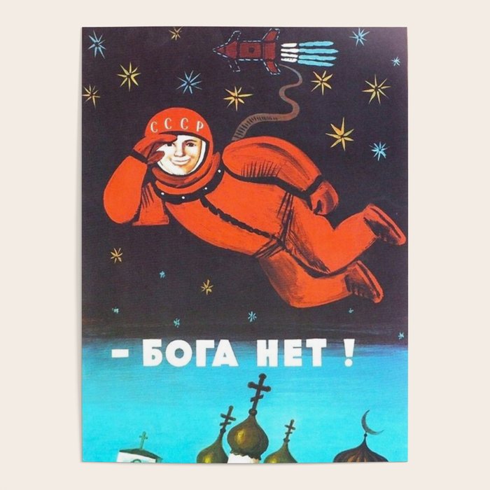 There's no god! / ÐÐ¾Ð³Ð° ÐÐµÑ!" 1960's USSR anti-religious propaganda Cosmonaut Yuri Gagarin in Space Poster Gallery Image 1