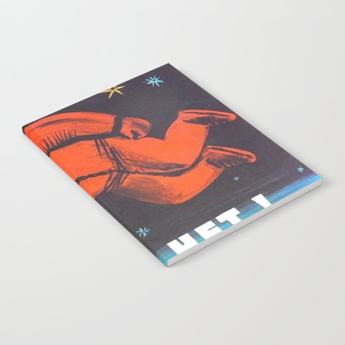 There's no god! / ÐÐ¾Ð³Ð° ÐÐµÑ!" 1960's USSR anti-religious propaganda Cosmonaut Yuri Gagarin in Space Notebook Gallery Image 1