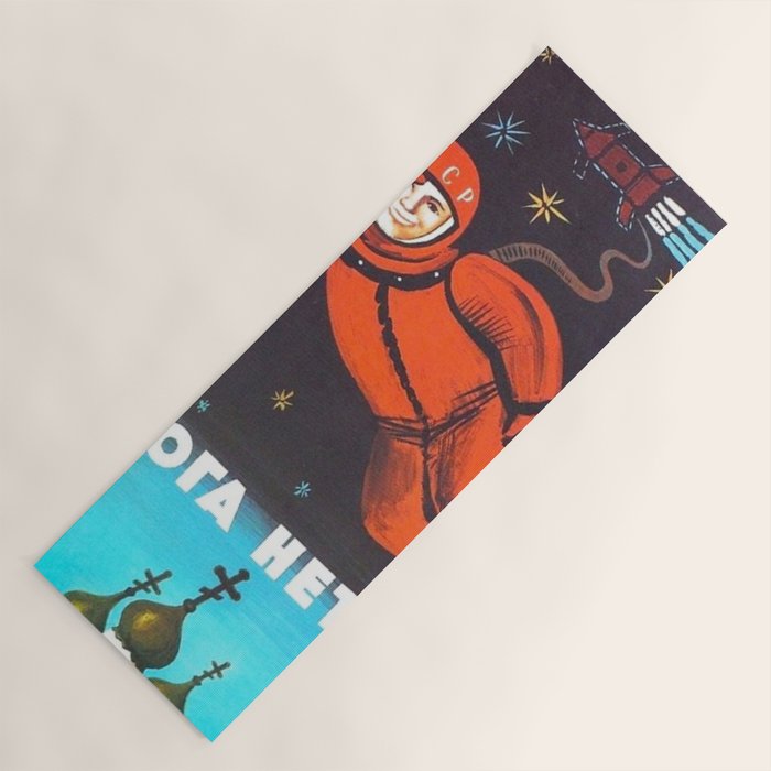 There's no god! / ÐÐ¾Ð³Ð° ÐÐµÑ!" 1960's USSR anti-religious propaganda Cosmonaut Yuri Gagarin in Space Yoga Mat Gallery Image 1