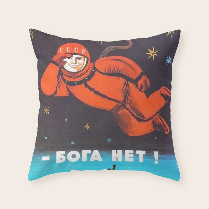 There's no god! / ÐÐ¾Ð³Ð° ÐÐµÑ!" 1960's USSR anti-religious propaganda Cosmonaut Yuri Gagarin in Space Throw Pillow Gallery Image 6