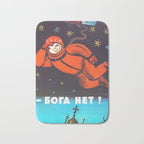 There's no god! / ÐÐ¾Ð³Ð° ÐÐµÑ!" 1960's USSR anti-religious propaganda Cosmonaut Yuri Gagarin in Space Bath Mat Gallery Image 1