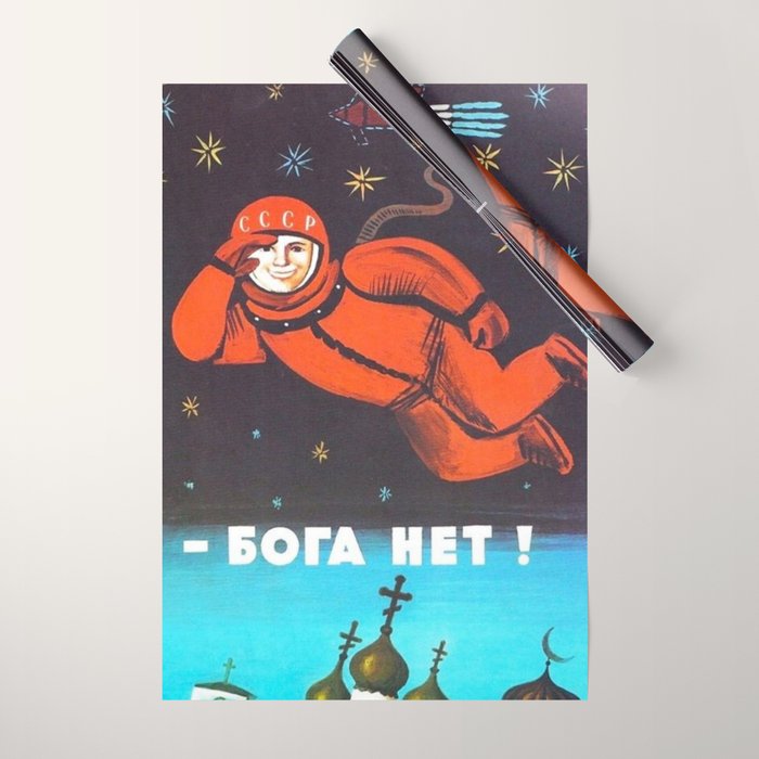 There's no god! / ÐÐ¾Ð³Ð° ÐÐµÑ!" 1960's USSR anti-religious propaganda Cosmonaut Yuri Gagarin in Space Wrapping Paper Gallery Image 1