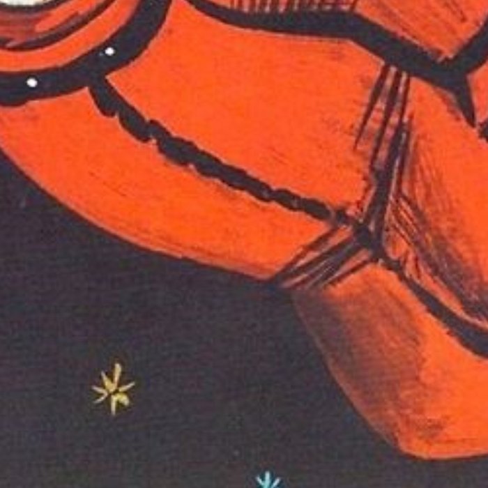 There's no god! / ÐÐ¾Ð³Ð° ÐÐµÑ!" 1960's USSR anti-religious propaganda Cosmonaut Yuri Gagarin in Space Coffee Mug Gallery Image 2
