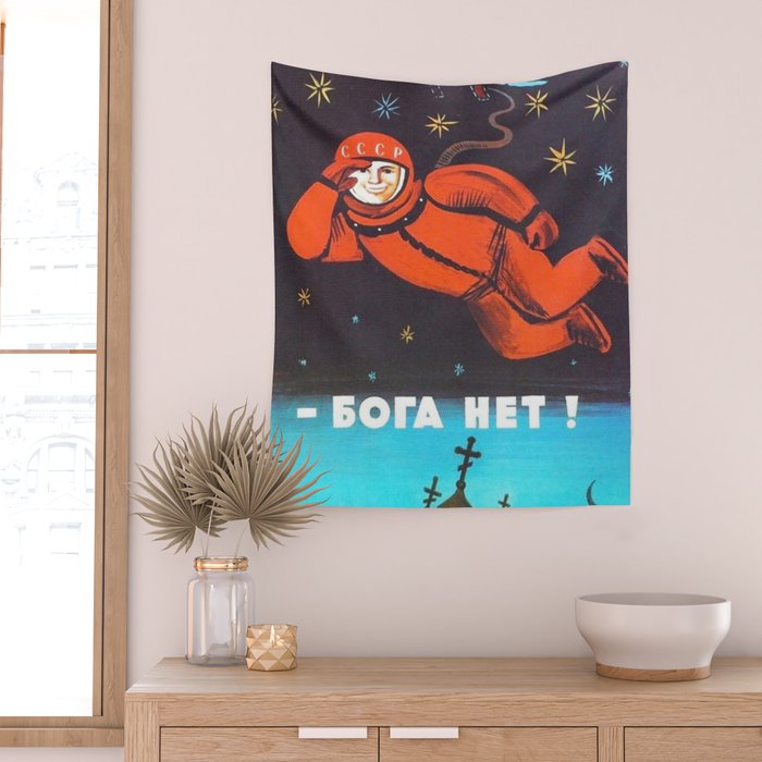 There's no god! / ÐÐ¾Ð³Ð° ÐÐµÑ!" 1960's USSR anti-religious propaganda Cosmonaut Yuri Gagarin in Space Wall Tapestry Gallery Image 2