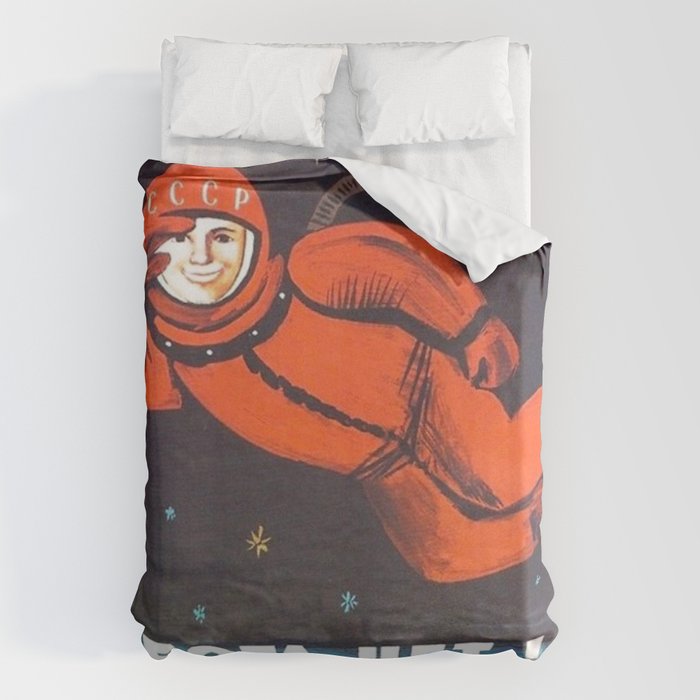 There's no god! / ÐÐ¾Ð³Ð° ÐÐµÑ!" 1960's USSR anti-religious propaganda Cosmonaut Yuri Gagarin in Space Duvet Cover Gallery Image 6