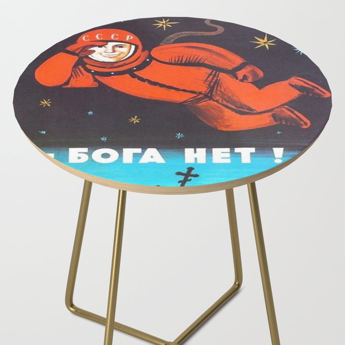 There's no god! / ÐÐ¾Ð³Ð° ÐÐµÑ!" 1960's USSR anti-religious propaganda Cosmonaut Yuri Gagarin in Space Side Table Gallery Image 2