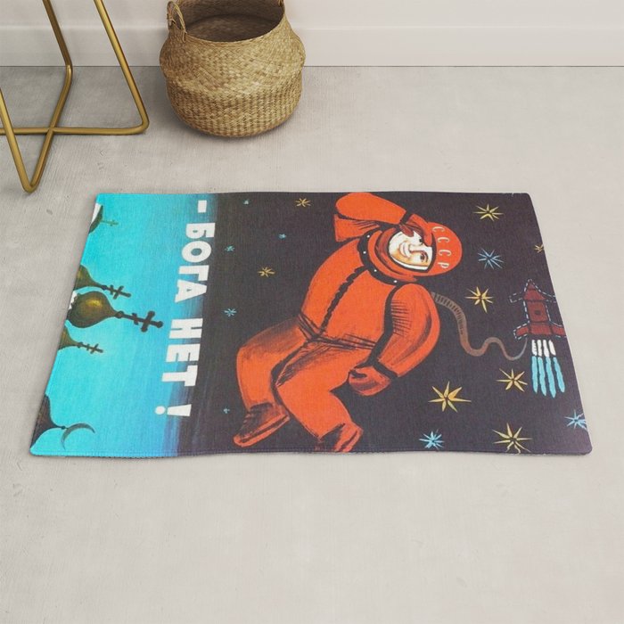 There's no god! / ÐÐ¾Ð³Ð° ÐÐµÑ!" 1960's USSR anti-religious propaganda Cosmonaut Yuri Gagarin in Space Rug Gallery Image 1
