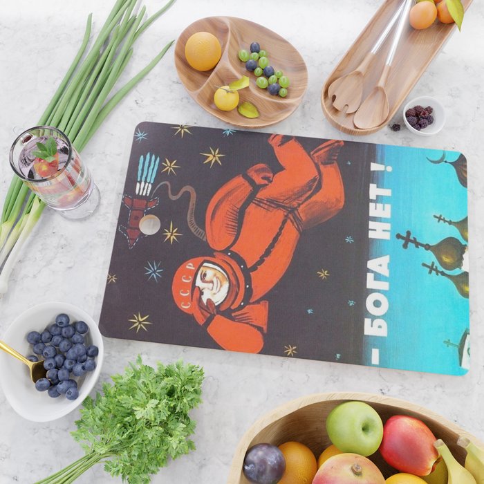 There's no god! / ÐÐ¾Ð³Ð° ÐÐµÑ!" 1960's USSR anti-religious propaganda Cosmonaut Yuri Gagarin in Space Cutting Board Gallery Image 2