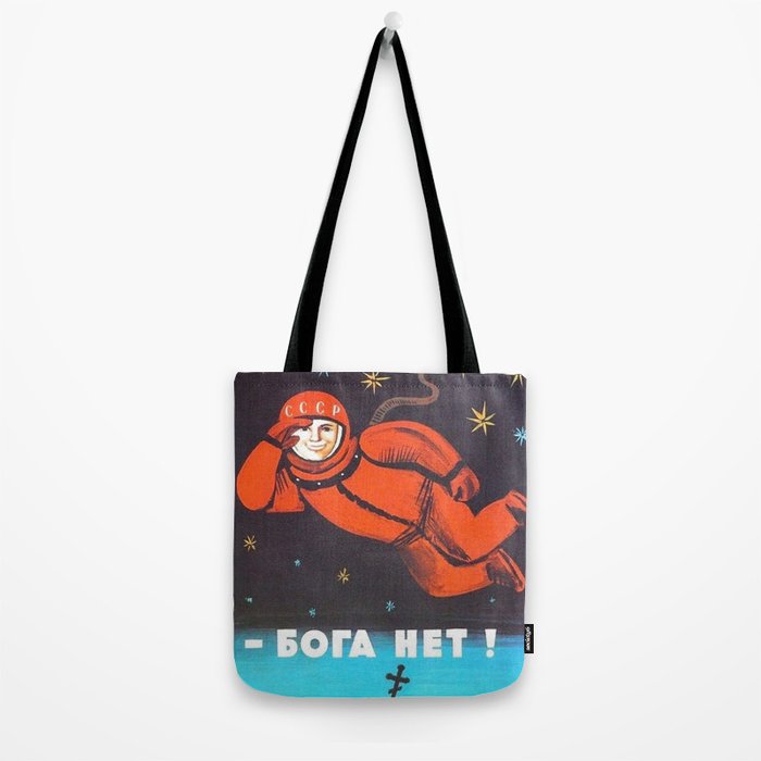There's no god! / ÐÐ¾Ð³Ð° ÐÐµÑ!" 1960's USSR anti-religious propaganda Cosmonaut Yuri Gagarin in Space Tote Bag Gallery Image 2