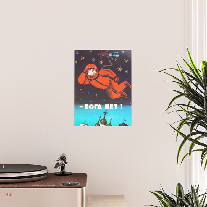 There's no god! / ÐÐ¾Ð³Ð° ÐÐµÑ!" 1960's USSR anti-religious propaganda Cosmonaut Yuri Gagarin in Space Poster Gallery Image 2