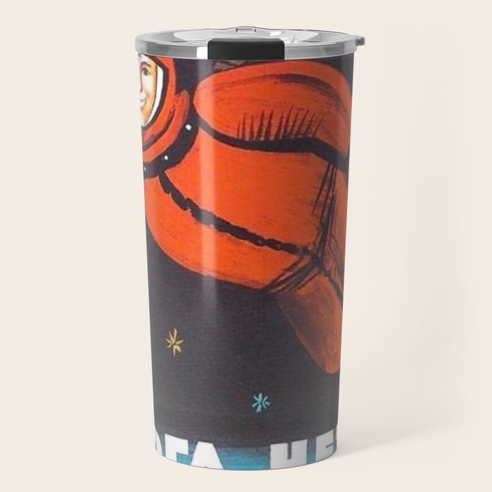 There's no god! / ÐÐ¾Ð³Ð° ÐÐµÑ!" 1960's USSR anti-religious propaganda Cosmonaut Yuri Gagarin in Space Travel Mug Gallery Image 1
