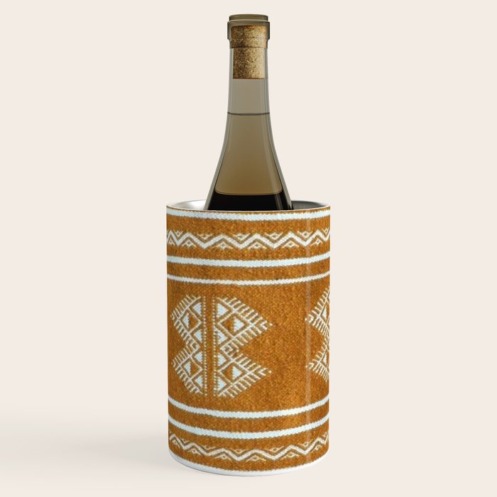 Yellow ochre kilim carpet Wine Chiller Gallery Image 2