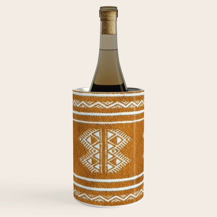 Yellow ochre kilim carpet Wine Chiller Gallery Image 1