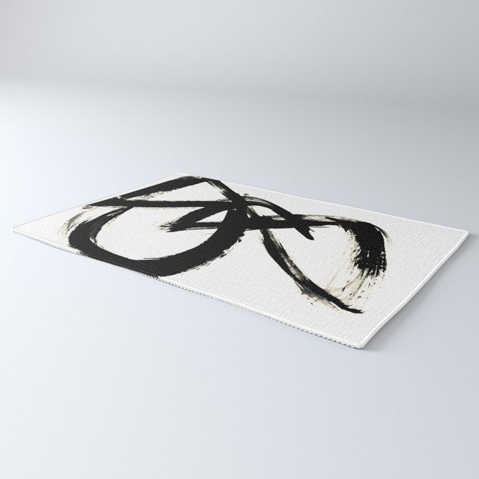 Brushstroke 3 - a simple black and white ink design Rug Gallery Image 3