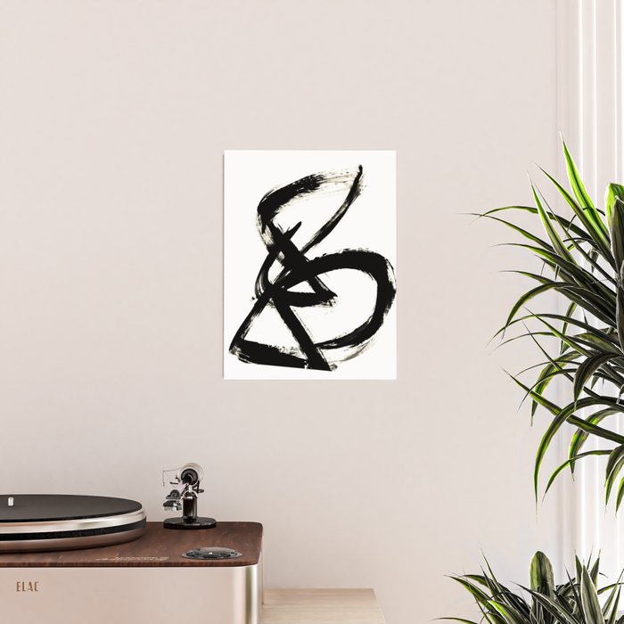 Brushstroke 3 - a simple black and white ink design Poster Gallery Image 2