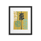 Abstract jungle - mustard Framed Art Print Gallery Image 5