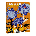 Flower Market Hong Kong Canvas Print Gallery Image 6