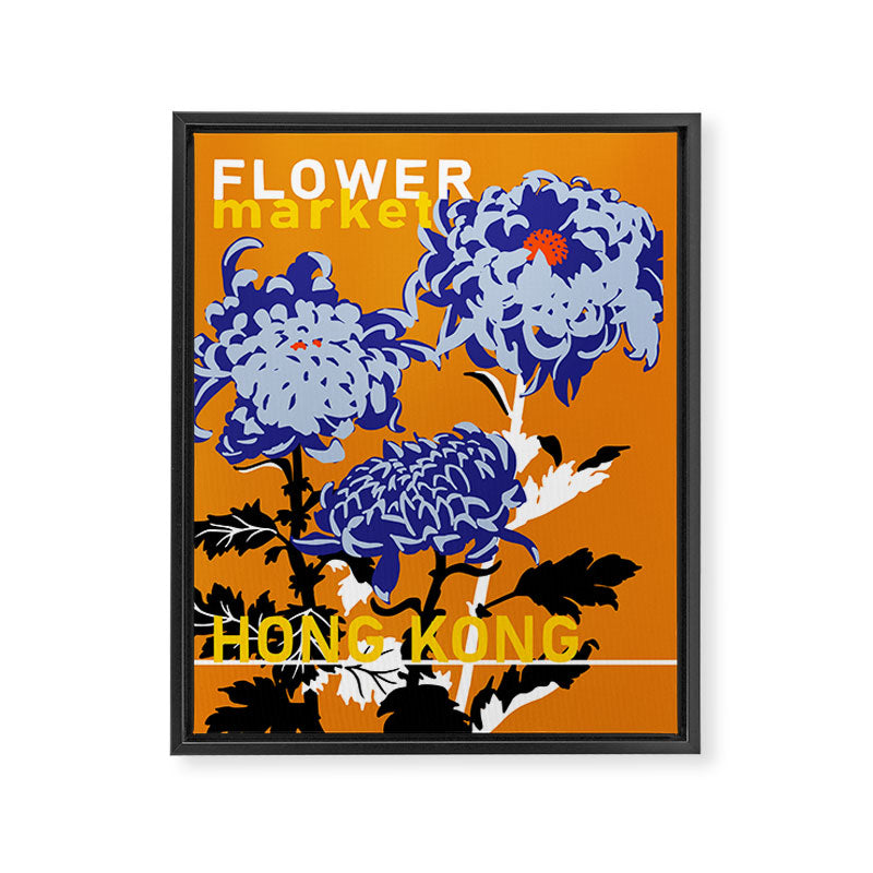 Flower Market Hong Kong Framed Canvas Print Gallery Image 6
