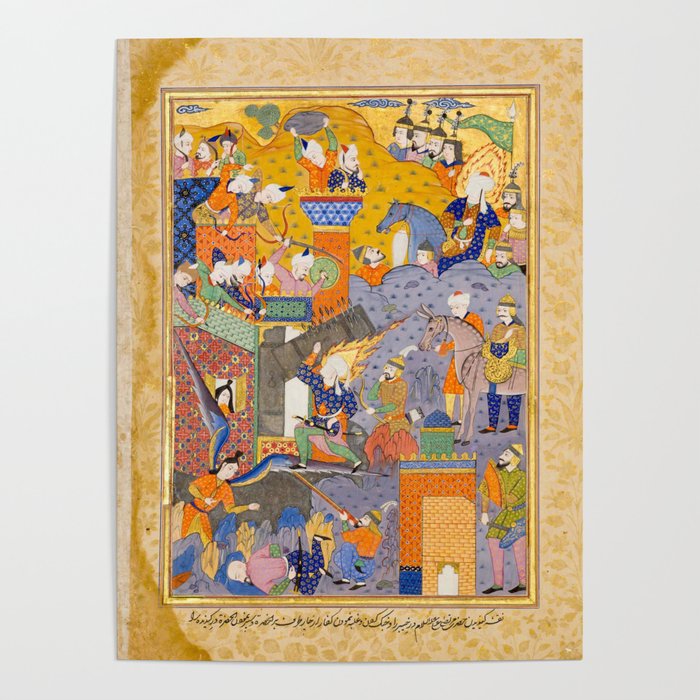 Fighting at the gates of Khaybar Islamic Antique Art  Poster Gallery Image 1