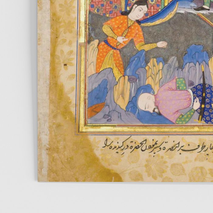 Fighting at the gates of Khaybar Islamic Antique Art  Poster Gallery Image 3