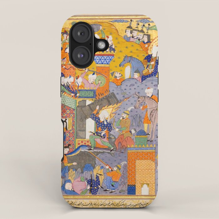 Fighting at the gates of Khaybar Islamic Antique Art  iPhone Case Gallery Image 1