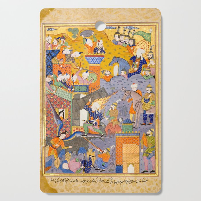 Fighting at the gates of Khaybar Islamic Antique Art  Cutting Board Gallery Image 1