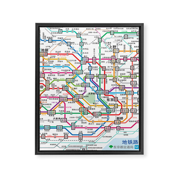 Tokyo Subway Map Framed Canvas Print Gallery Image 1
