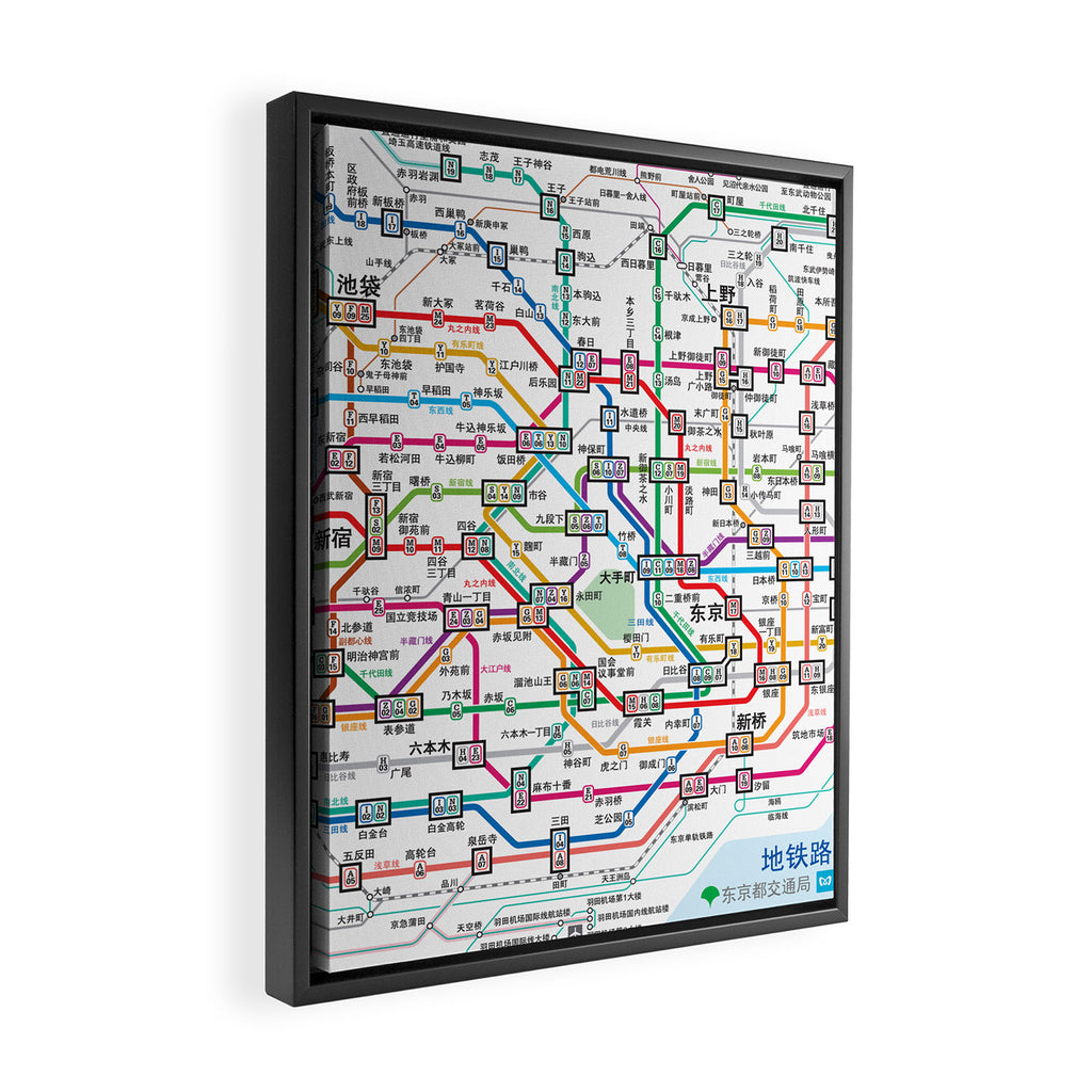 Tokyo Subway Map Framed Canvas Print Gallery Image 2