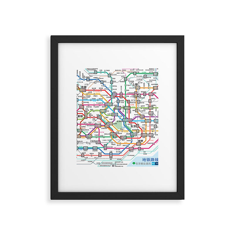 Tokyo Subway Map Framed Art Print Gallery Image 1