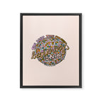 The Beginning is Now Framed Canvas Print Gallery Image 8