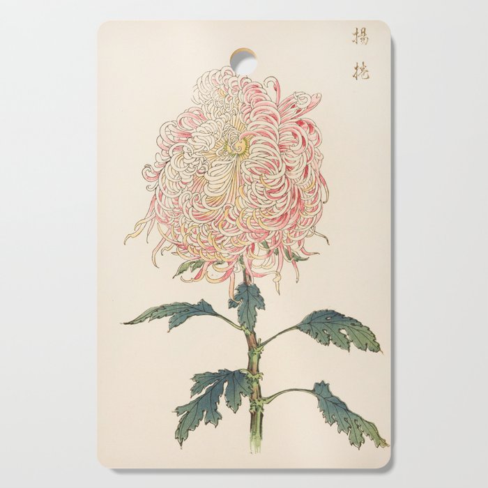 Japanese Chrysanthemum Woodblock Print #5 Cutting Board Gallery Image 1