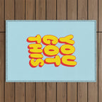 You Got This Outdoor Rug Gallery Image 1