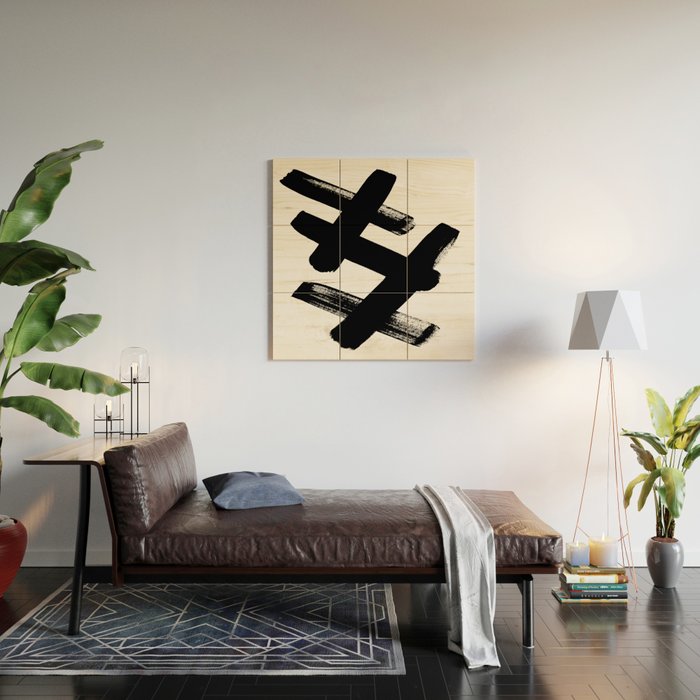X Black & White Minimalist Abstract Mid century Ink Art Dark Brush Strokes Wood Wall Art Gallery Image 2