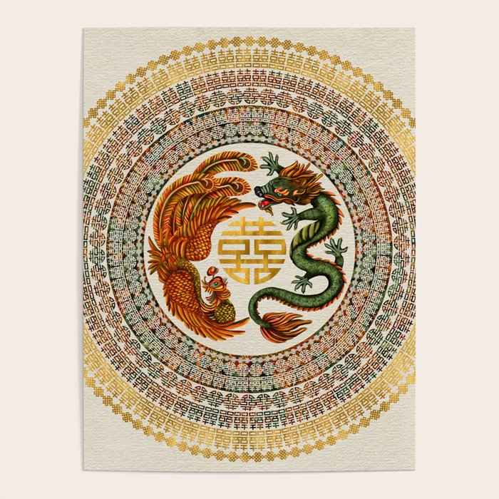 Double Happiness Symbol with Phoenix and Dragon  Poster Gallery Image 4