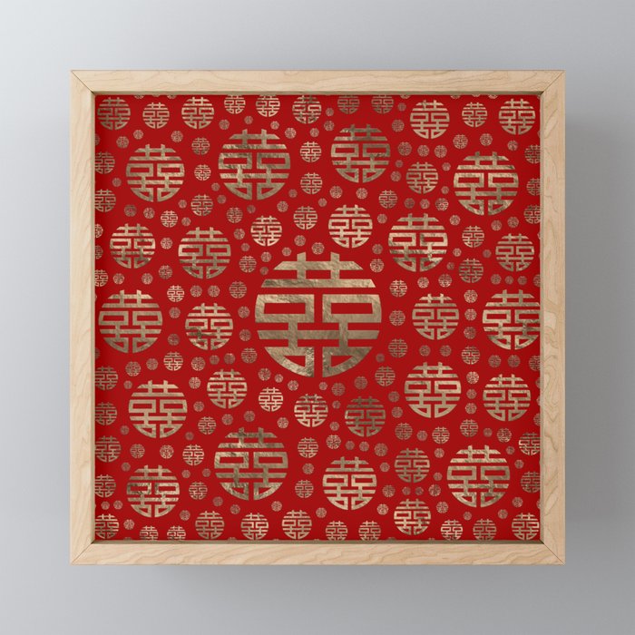 Double Happiness Symbol pattern - Gold on red Mini Art Print Gallery Image 1