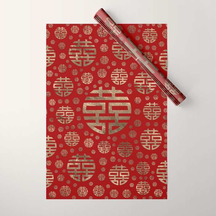Double Happiness Symbol pattern - Gold on red Wrapping Paper Gallery Image 1