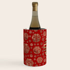 Double Happiness Symbol pattern - Gold on red Wine Chiller Gallery Image 2