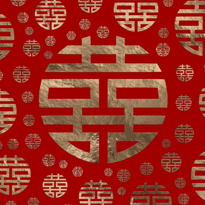 Double Happiness Symbol pattern - Gold on red Coffee Mug Gallery Image 2