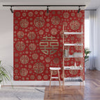 Double Happiness Symbol pattern - Gold on red Wall Mural Gallery Image 1