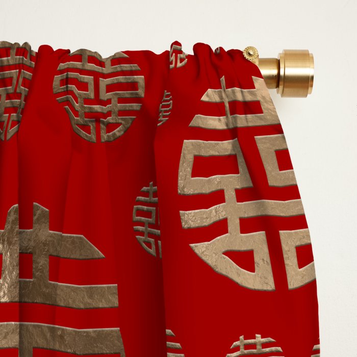 Double Happiness Symbol pattern - Gold on red Window Curtain Gallery Image 2
