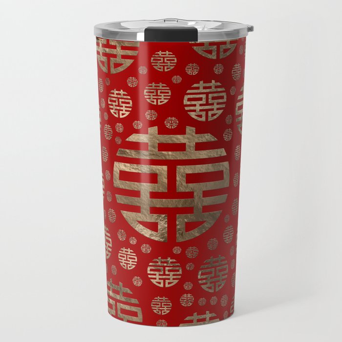 Double Happiness Symbol pattern - Gold on red Travel Mug Gallery Image 1