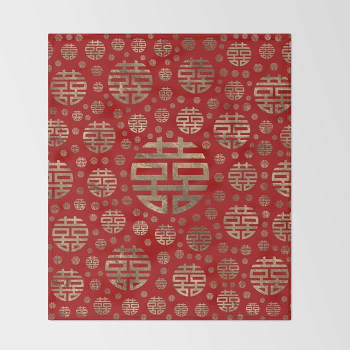 Double Happiness Symbol pattern - Gold on red Throw Blanket Gallery Image 2