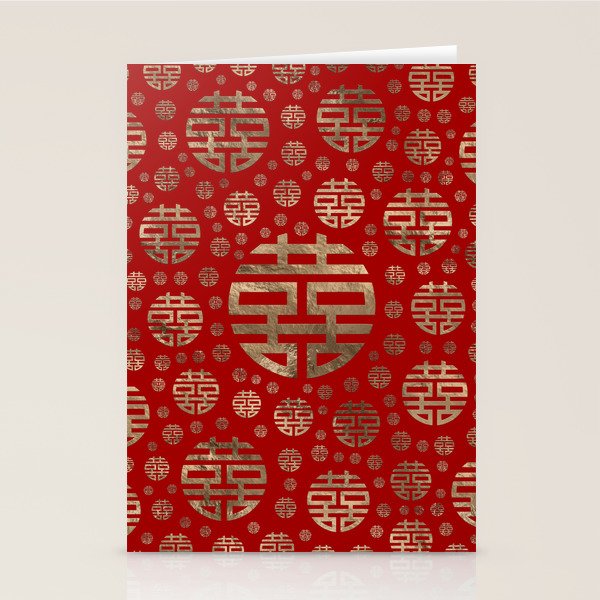 Double Happiness Symbol pattern - Gold on red Stationery Card Gallery Image 2
