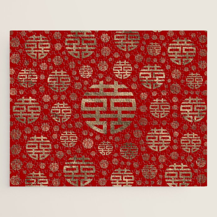 Double Happiness Symbol pattern - Gold on red Jigsaw Puzzle Gallery Image 1