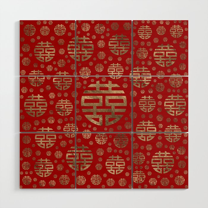 Double Happiness Symbol pattern - Gold on red Wood Wall Art Gallery Image 1