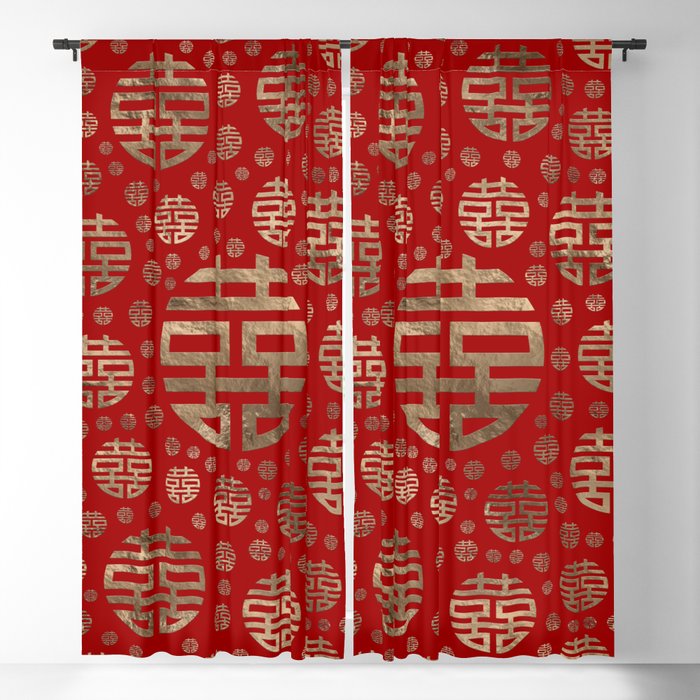 Double Happiness Symbol pattern - Gold on red Window Curtain Gallery Image 5