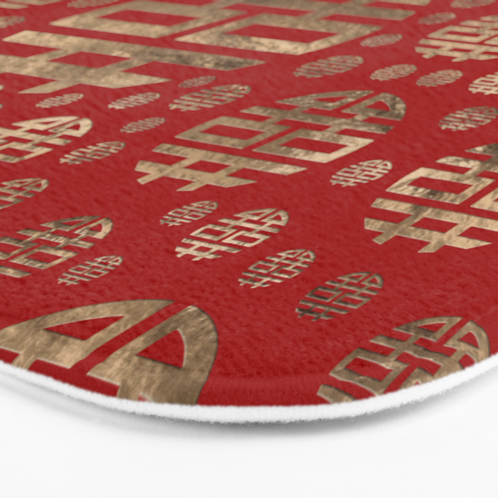 Double Happiness Symbol pattern - Gold on red Bath Mat Gallery Image 3